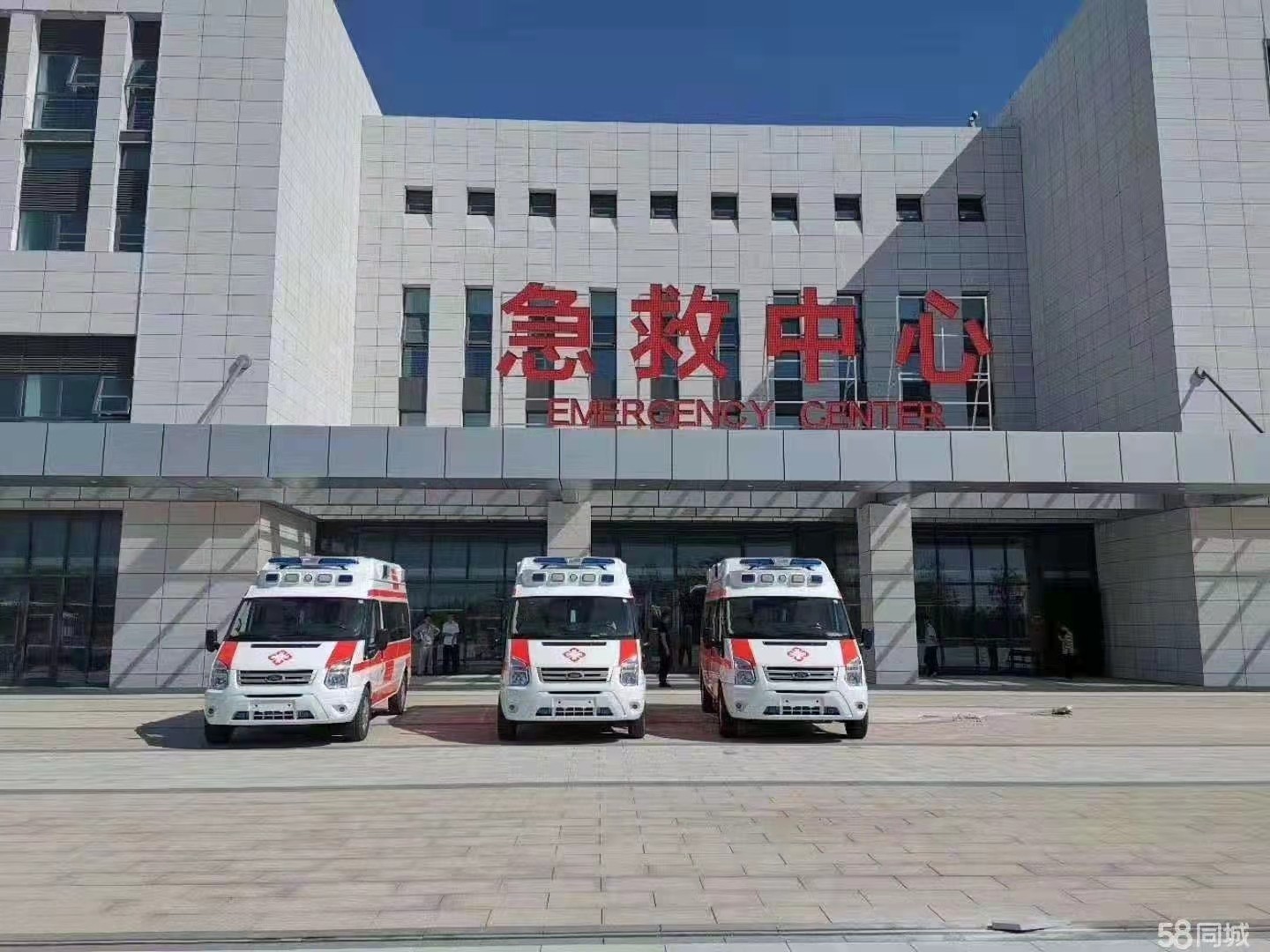 中山妇婴监护型护送